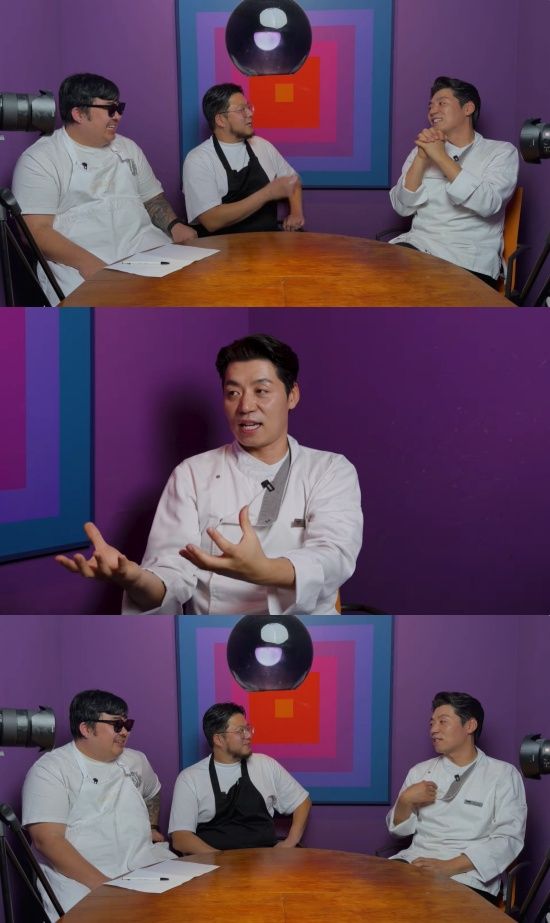 '회색요리사' 유튜브 캡처