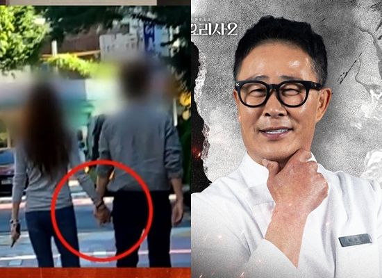 '합숙맞선' 출연진, 임성근