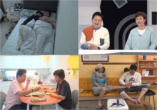 TV CHOSUN '퍼펙트 라이프' 스틸컷