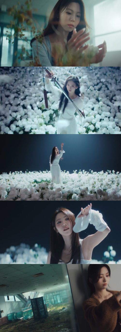 도드리 MV 캡처.