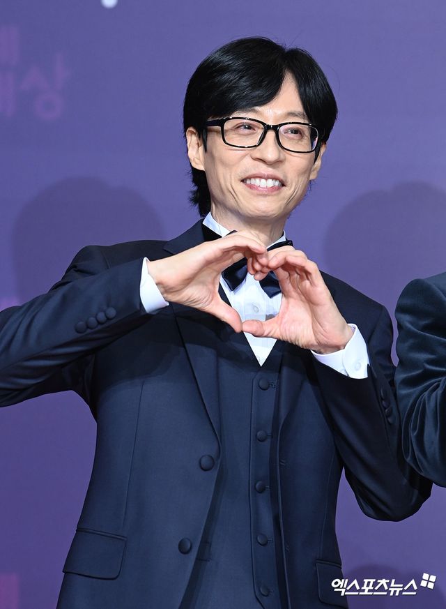 방송인 유재석 