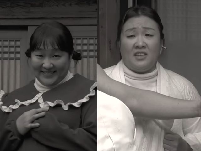 '핫이슈지' 이수지.