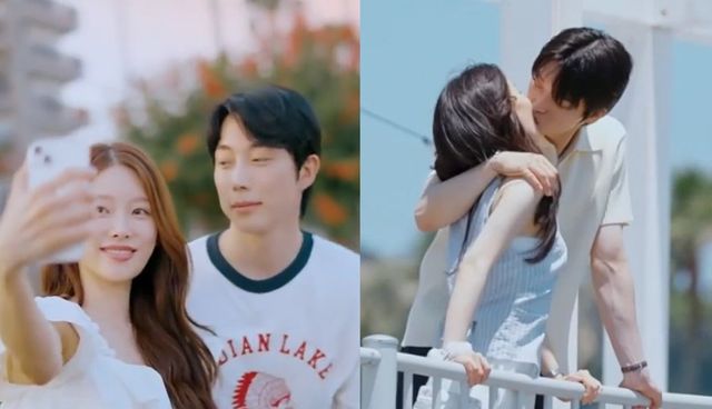 티빙 '환승연애4'