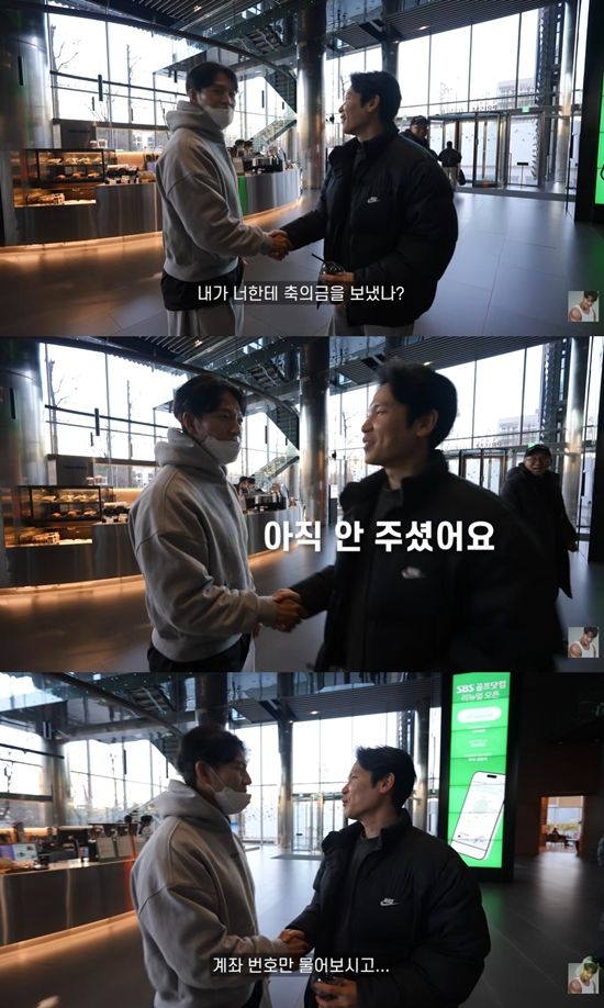 김종국 GYM JONG KOOK 채널 캡처