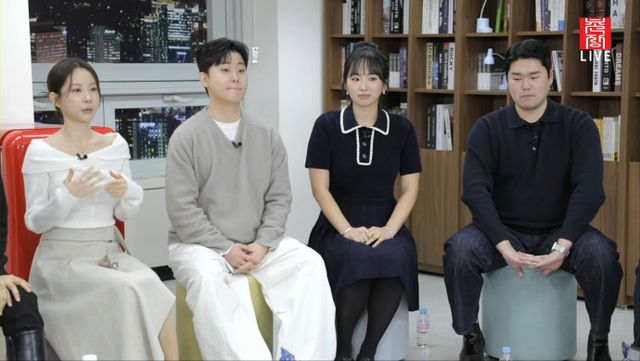 사진 = 유튜브 채널 '촌장엔터테인먼트TV' 29기