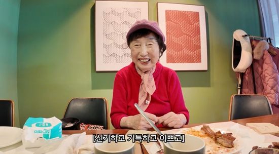 아뽀TV 채널 캡처