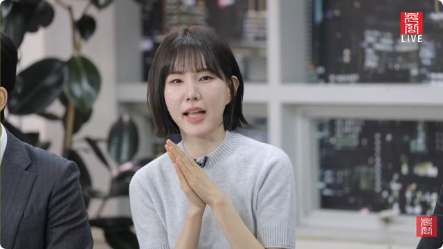 유튜브 채널 '촌장엔터테인먼트TV'