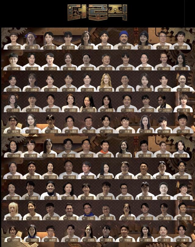 사진= KBS 2TV '더 로직'