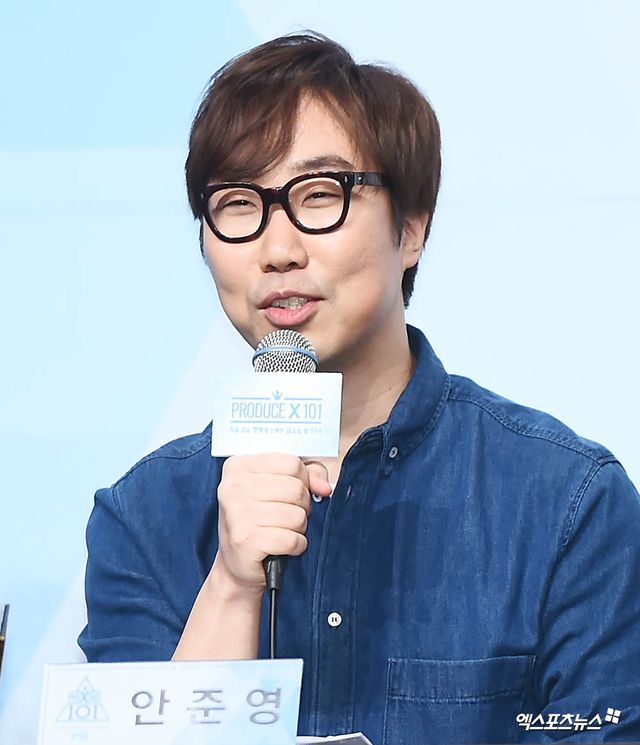 안준영 PD.