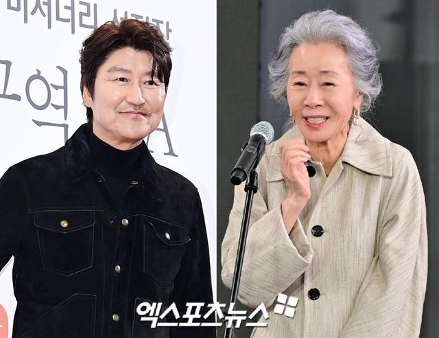 배우 윤여정과 송강호. 엑스포츠뉴스 DB.