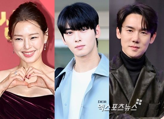 이하늬, 차은우, 유연석 