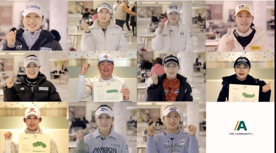 올림픽CC가 한국체육대학교 출신 프로골퍼들의 우승을 기원하는 대규모 응원 프로모션을 선보인다.