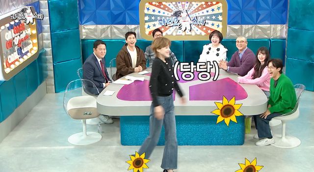 MBC '라디오스타'