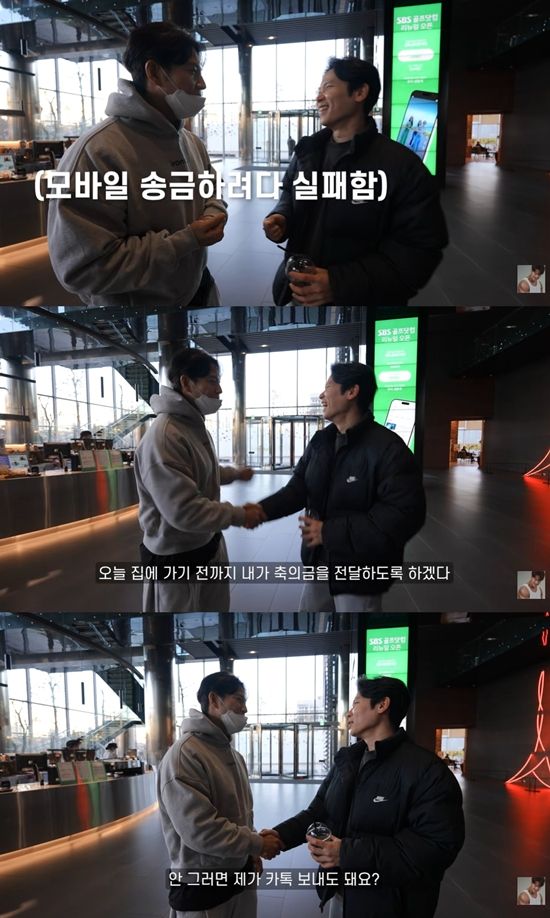 김종국 GYM JONG KOOK 채널 캡처