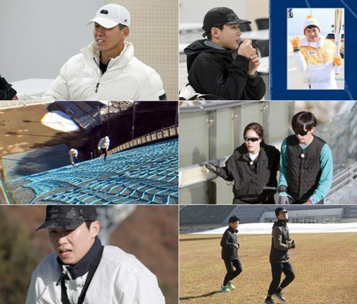 MBN '뛰어야 산다 시즌2' 