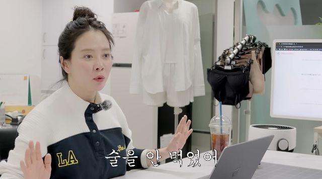 사진= 유튜브 '송지효 JIHYO SSONG'