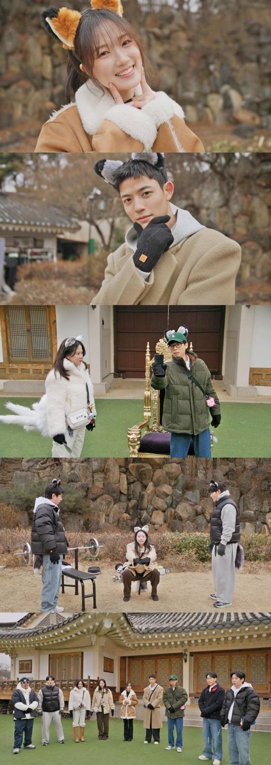 SBS '런닝맨'