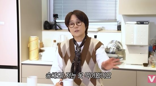 비보티비 송은이