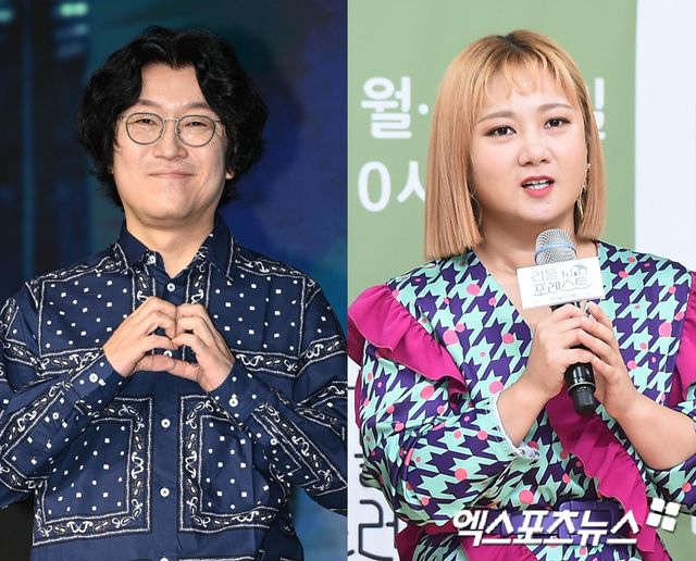 꽈추형(본명 홍성우)와 박나래. 엑스포츠뉴스 DB.