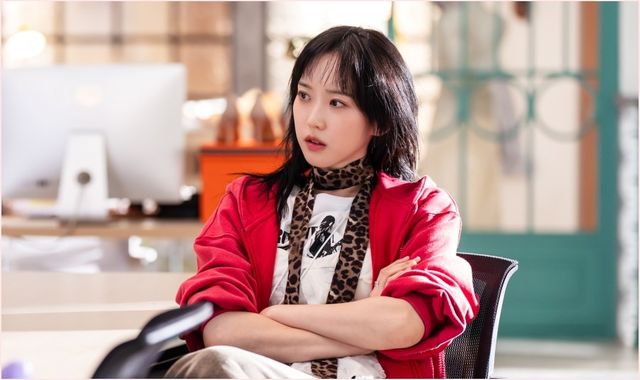 MBC 새 금토드라마 ‘찬란한 너의 계절에’