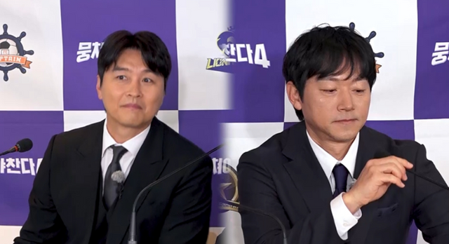 JTBC '뭉쳐야 찬다4'