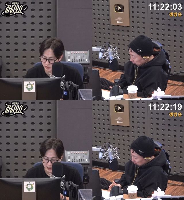 사진= KBS CoolFM '박명수의 라디오쇼'