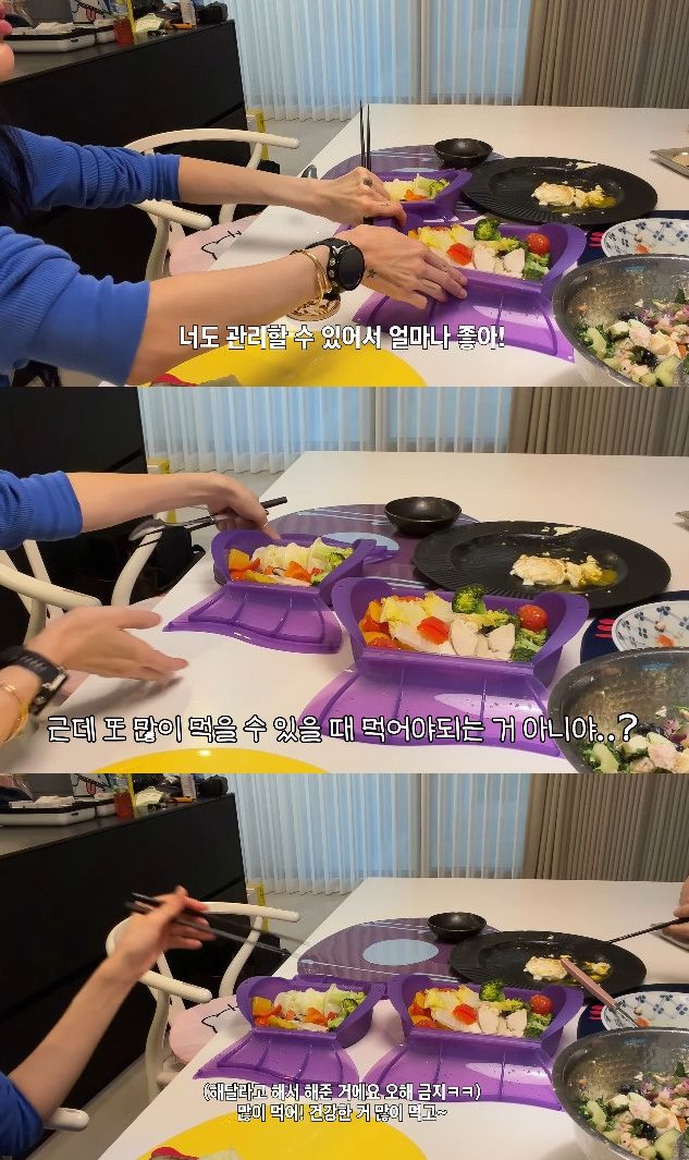 사진= 유튜브 '윤혜진의 What see TV'