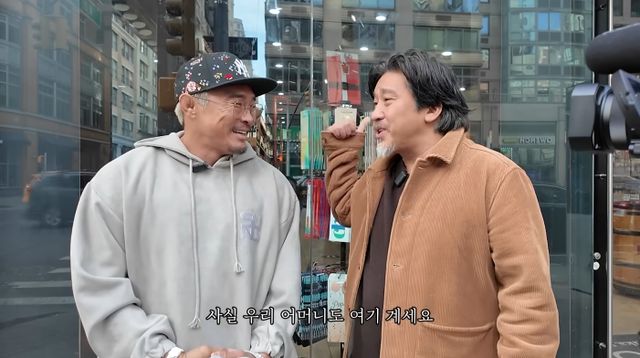 추성훈 유튜브 캡처