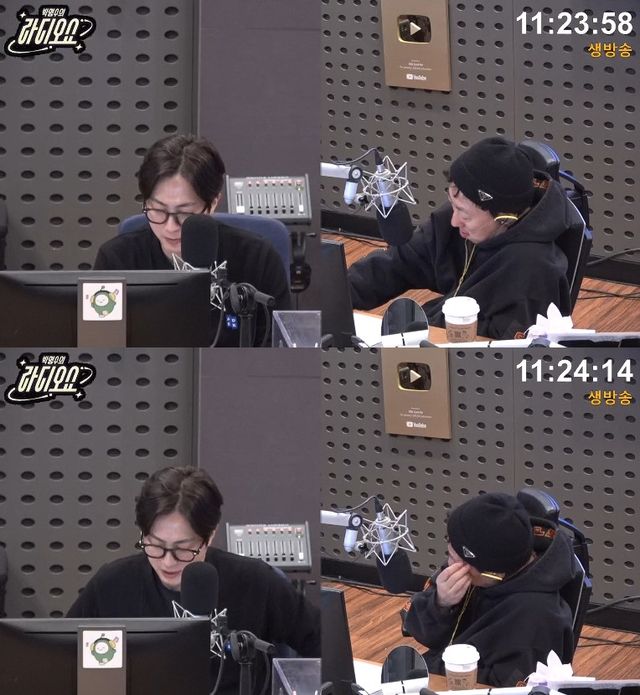 사진= KBS CoolFM '박명수의 라디오쇼'