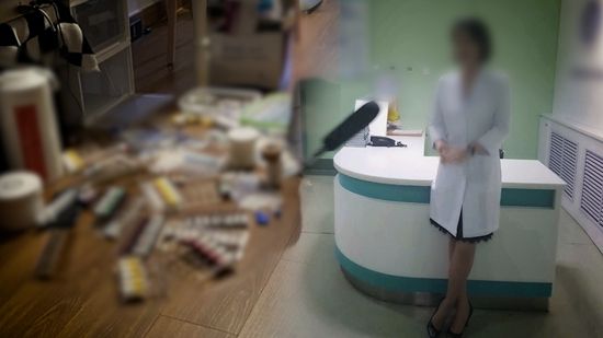 SBS '그것이 알고 싶다'