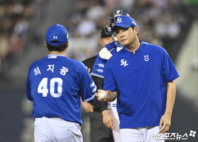 지난 5일 삼성 라이온즈 재활조 투수 최지광, 이재희, 김무신이 스프링캠프에 조기 출국했다. 엑스포츠뉴스 DB