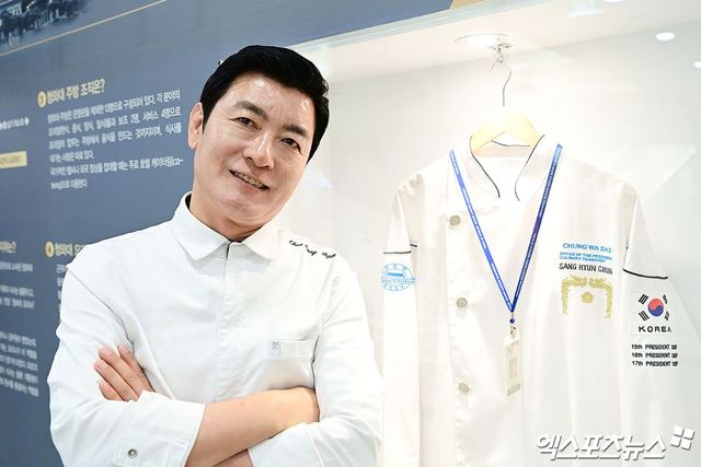 천상현 셰프, 엑스포츠뉴스 박지영 기자