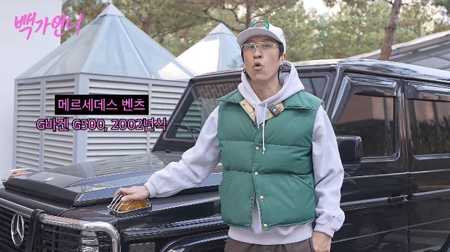 사진= 유튜브 '빽가언니'