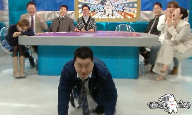 사진 = MBC '라디오스타'