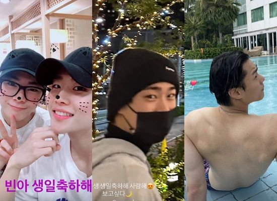 아스트로 멤버들 계정 속 고 문빈.