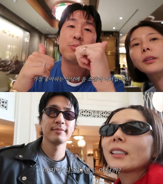 사진 = 유튜브 채널 '김나영의 노필터티비'