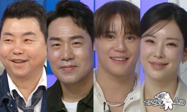 정호영, 샘킴, 김준수, 정선아