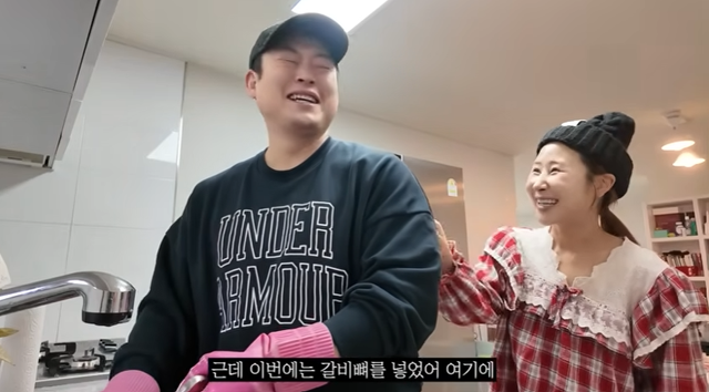 '안녕하세미' 채널 캡처.