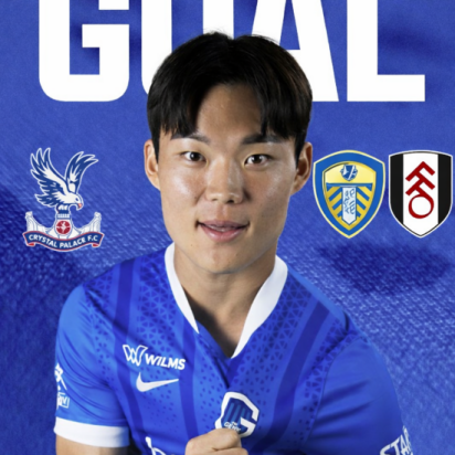 26일 들어 오현규의 행선지 후보로 3곳이 한꺼번에 쏟아졌다. 우선 영국 중계채널 스카이스포츠는 26일 '풀럼이 벨기에 KRC헹크의 공격수 오현규 영입을 두고 구단 간 긍정적인 협상을 진행하고 있다'고 보도했다. 풀럼은 겨울 시장을 통해 공격진 보강에 열을 올리고 있다. 오현규가 1순위 후보는 아니다. 풀럼은 현재 PSV 에인트호번의 미국 국가대표 공격수 리카르도 페피 영입을 위해 2800만 파운드(약 556억원)를 제안했으나 이를 거절 당하자 3800만 달러(약 548억원)로 금액을 크게 올려 2차 오퍼를 건넨 상태다. PSV가 시즌 우승 경쟁을 위해 계속 거절할 가능성이 있다. 풀럼 러브콜 속에 오현규는 리즈 유나이티드와 크리스털 팰리스 러브콜도 받는 것으로 드러났다. 헹크