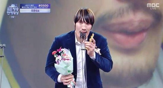 '2025 MBC 연예대상' 최홍만