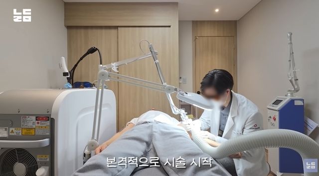 '남다리맥' 유튜브 캡처