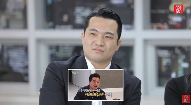 촌장엔터테인먼트TV 캡처