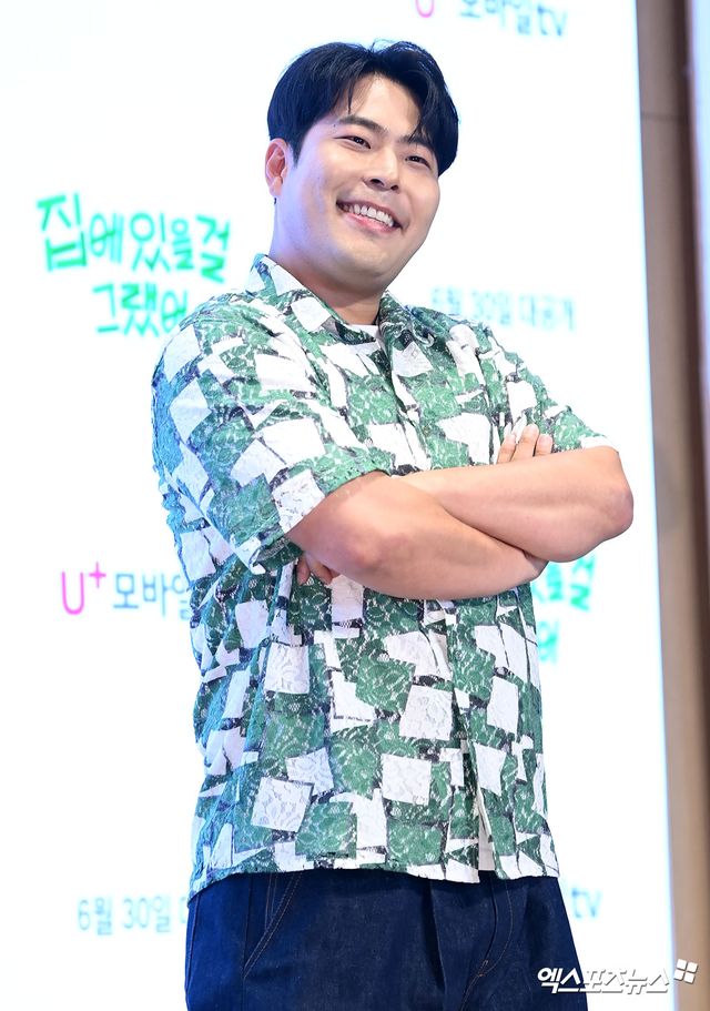 사진= 엑스포츠뉴스 DB