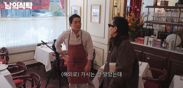 유튜브 채널 '요정재형'