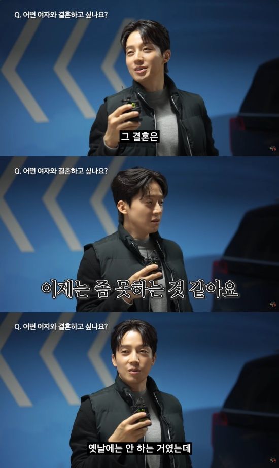 '궁금하면 허경환' 유튜브 캡처