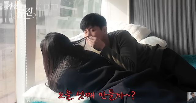 사진= 유튜브 '가장(멋진)류진'