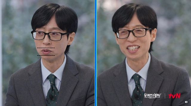 사진= tvN '유 퀴즈 온 더 블럭' SNS