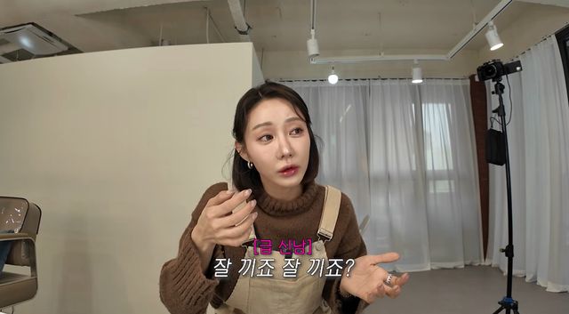 유튜브 채널 '그루니까말이야'