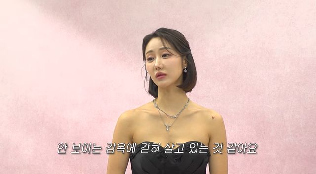 유튜브 채널 '그루니까말이야'