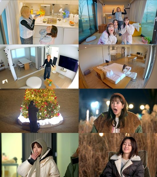 JTBC '당일배송 우리집' 스틸컷